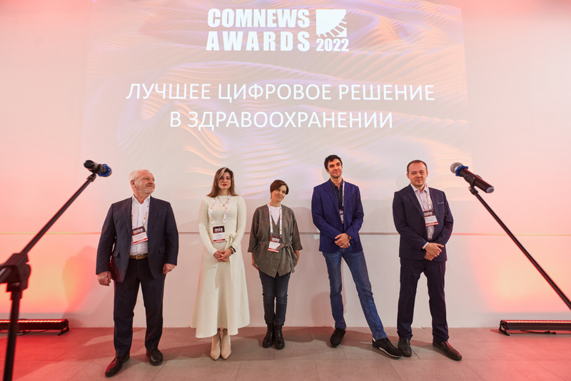 Является частью стратегии компании