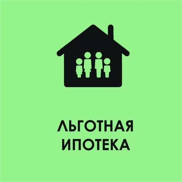 Эти изменения Эти изменения